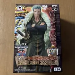 め*︎様 ゾロ　15周年記念