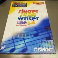 Singer Song Writer Lite 3.0 for Windows