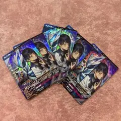 早い者勝ち！断捨離のため最終お値下げ！