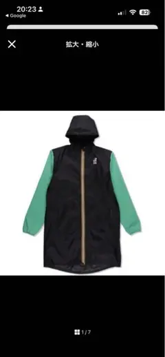 k-way WIND AND SEA ナイロンジャケット