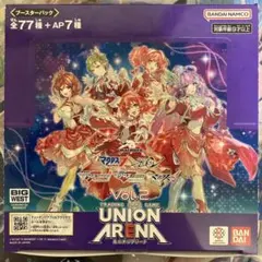 マクロス ユニオンアリーナ box | 日本のMercari | Doorzo日本の購入