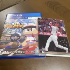 Item thumbnail for item de54d4e5-8efb-41e9-b70e-babaf9cb684d