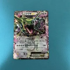 ジャローダ UR BW5 リューノブレード 054/050 - メルカリ