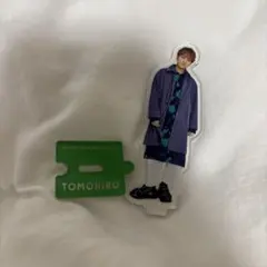 キンプリ 神山智洋 アクスタ バラ売り 神山智洋 アクスタセット - メルカリ