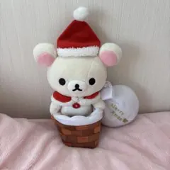 コリラックマ(煙突) クリスマスぬいぐるみ 「リラックマ」