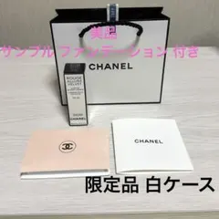 週末お値下げ CHANEL ROUGE ALLURE VELVET 口紅
