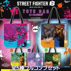 2025年最新】ストリートファイター6 a.k.iの人気アイテム - メルカリ