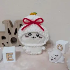 ちいかわ　ぬい服（鏡餅）