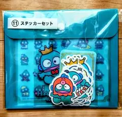 【新未使用】ハンギョドン　当りくじ　ステッカーセット＋おまけ