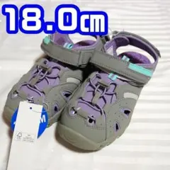 【新品】キッズ サンダル　KHOMBU　18.0㎝　コンブ　紫　コストコ