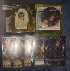 ツイステ ジャミルセット