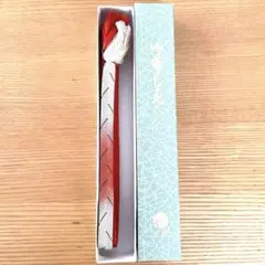 帯締め