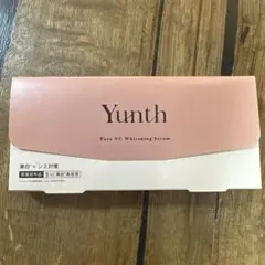 ユンス美容液 Yunth Pure VC Whitening Serum 28包