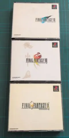 ファイナルファンタジー7 8 9 ps1 動作品 プレイステーション まとめ品