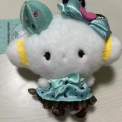 こぎみゅん チョコミントシリーズ マスコットホルダー