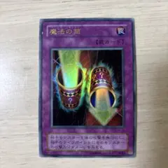 Item thumbnail for item 6fc6b7b6-e863-4f2f-a0f1-c6ebbd01664c