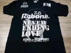 2026年最新】rabona ロッテの人気アイテム - メルカリ