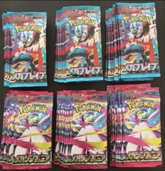ポケモンカード　メガブレイブ　メガシンフォニア　各30パック　サーチ済み