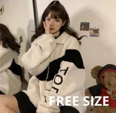 【NEW】ブルゾン　ボアジャケット　アウター　ライン　オーバーサイズ　ホワイト