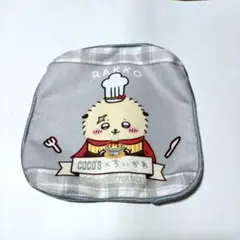 ちいかわ ココス タオル ラッコ