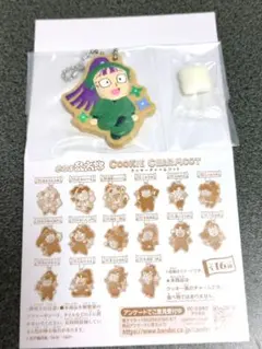 忍たま乱太郎 クッキーチャームコット 立花仙蔵