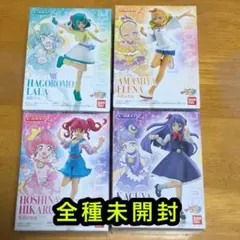 スタートゥインクルプリキュア　キューティーフィギュア2