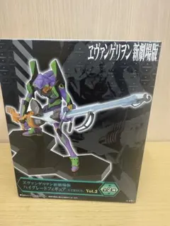 2026年最新】エヴァ ハイグレードフィギュア VERSUSの人気