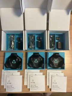 HTC VIVE Tracker(2018) 3個セット