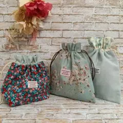 395. ハンドメイド　巾着3点セット