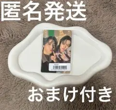 straykids 味噌　ユニット　3枚セット straykids 味噌 ユニット 3枚セット