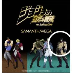 サマンサベガ『ジョジョの奇妙な冒険 戦闘潮流』「カーズ」ハンドバッグ