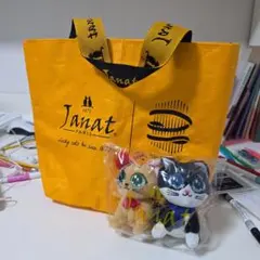 Janat ジャンナッツ　フランス館　メゾンカイザー　関西大阪万博　限定