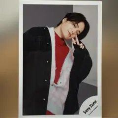 旧Sexy Zone （timelesz） 菊池風磨 2枚