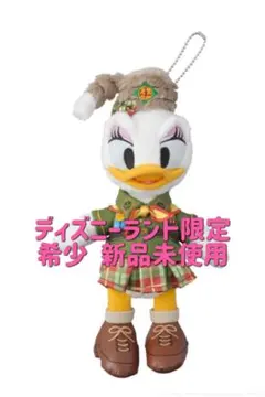 2026年最新】デイジー ぬいぐるみバッジ ウッドチャックの人気アイテム