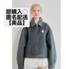 【美品】epine é shaggy blouson gray