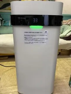 2025年最新】air dog x5sの人気アイテム - メルカリ