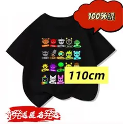 キャラクターSprunki スプランキー Tシャツ 110cm子供用100%綿