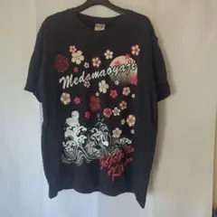 ゲゲゲの鬼太郎　目玉のおやじ　 Tシャツ 黒
