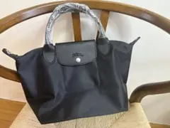 ［新品］ロンシャン LONGCHAMP ハンドバッグ ブラック 黒 送料無料