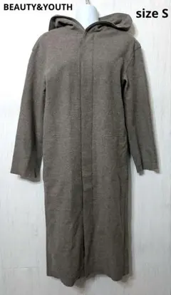 BEAUTY&YOUTH ユナイテッドアローズ　スムースフードロングガウンコート