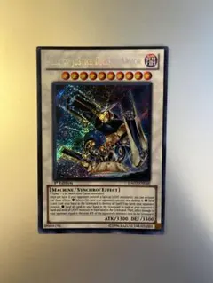 A・O・J ディサイシブ・アームズ 英語 シークレット ゲートボール 1103