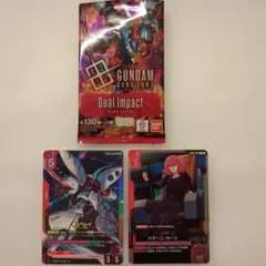 Gundam Card Game キュベレイ & ハマーン・カーン セット