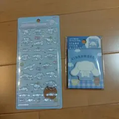 Cinnamoroll ボンボンドロップシール ふせん