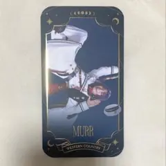 ムル　舞台　魔法使いの約束　まほステ　マジカ　マジカルカード　橋本真一