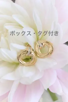 Tweed Jewelry Box herlipto ノベルティ - メルカリ