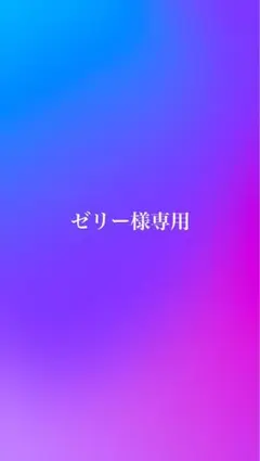 UO ミノテック撥水グローブ