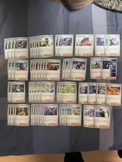 ポケモンカード サポート まとめ売り