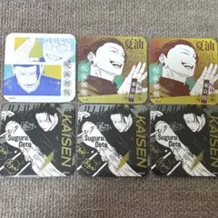 2025年最新】呪術廻戦展 アートコースター 夏油傑の人気アイテム