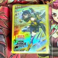 遊戯王 S:Pリトルナイト スリーブ ASIA JUDGE 2024 - メルカリ
