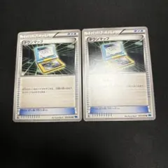 2025年最新】ポケモンカード タウンマップの人気アイテム - メルカリ